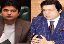 FIA summons Murad Saeed, Faisal Vawda in Arshad Sharif case on Nov 21 Murad - The News Today - TNT