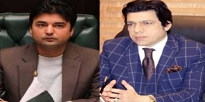 Murad - The News Today - TNT