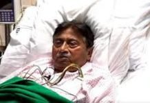 SCP orders release of Pervez Musharraf’s attacker Rana Tanveer Musharraf - The News Today - TNT