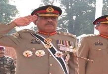 General Nadeem ougoing CJCSC given a farewell Nadeem - The News Today - TNT