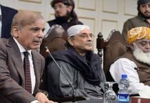 PDM, allies put their heads together to foil Punjab, KP assemblies’ dissolution PDM - The News Today - TNT