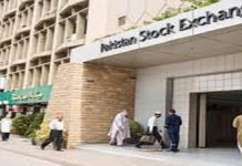PSX continues bullish run, gains over 700 points PSX - The News Today - TNT