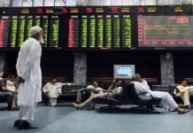 PSX surges past 73,000 points bench mark, witnesses remarkable gains PSX - The News Today - TNT