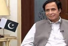 Police, Anti Corruption team ‘raid’ Pervaiz Elahi’s residence in Lahore Parvaiz - The News Today - TNT