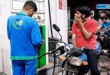 Massive Relief for Masses, Interim Govt slashes petrol price by Rs40 Petrol - The News Today - TNT