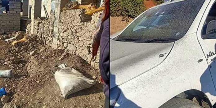 Police Police - The News Today - TNT