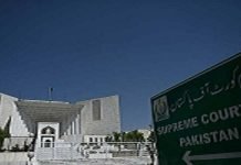 CJP Bandial to consider PM Shehbaz’s request for judicial commission on Imran Khan’s attack SCP - The News Today - TNT