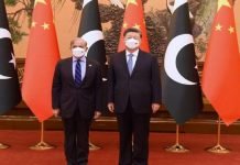 Shehbaz, Xi agree to strengthen cooperation on CPEC, strategic partnership; met at People’s Great Hall Shehbaz - The News Today - TNT