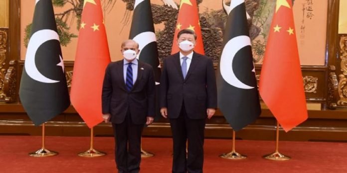 Shehbaz - The News Today - TNT