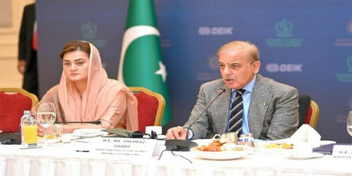 Shehbaz Shehbaz - The News Today - TNT