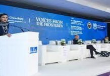 First step in reaffirming climate justice, Pakistan says as COP27 adopts ‘loss and damage’ fund Sherry - The News Today - TNT