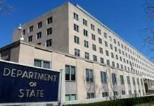 No objections to Pakistan importing Russian crude oil: US State Department USSD - The News Today - TNT