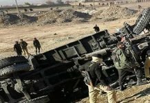 Three killed, 28 wounded in suicide attack on police truck in Quetta blast - The News Today - TNT