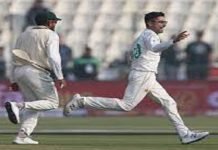 Pakistan v England: Pakistan 202 all out; England lead by 79 Abrar - The News Today - TNT