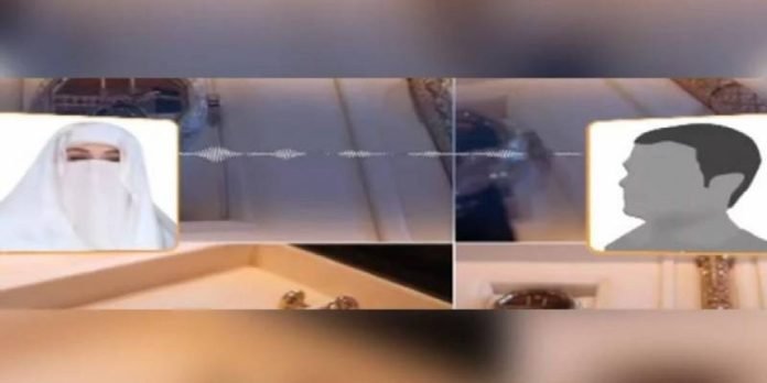 Audio - The News Today - TNT