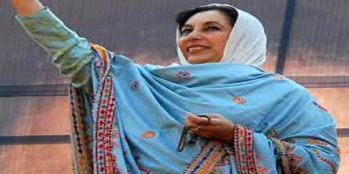 BB - The News Today - TNT