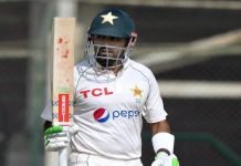Babar Azam Achieves Another Test Milestone Babar - The News Today - TNT