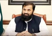 Petition seeking removal of Punjab governor filed in LHC Baleegh - The News Today - TNT