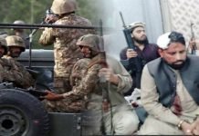 25 terrorists killed in Bannu CTD operation: DG ISPR Bannu - The News Today - TNT
