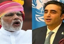 FM Bilawal defends remarks against Modi, terms it a ‘historical fact’ Bilawal - The News Today - TNT