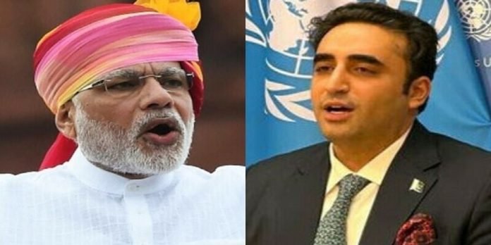 Bilawal Bilawal - The News Today - TNT