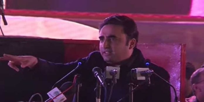 Bilawal - The News Today - TNT