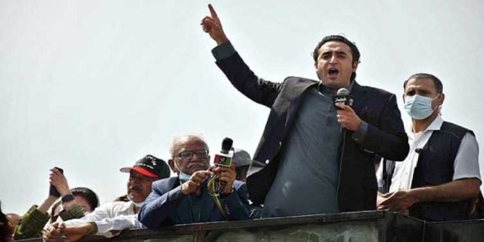 Bilawal Bilawal - The News Today - TNT