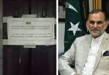 CDA seals Azam Swati’s farmhouse in Islamabad CDA - The News Today - TNT