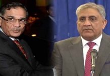 Ex-CJP Saqib Nisar divulges details of meeting with former COAS Bajwa COAS - The News Today - TNT