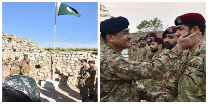 COAS - The News Today - TNT