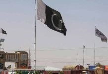 One killed, scores injured in fresh shelling by Afghan forces at Chaman border Chaman - The News Today - TNT