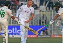1st Test, Day 4: England declare at 343 against Pakistan Cricket - The News Today - TNT