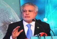 Dar trashes rumors government seizing commercial banks’ dollars Dar - The News Today - TNT