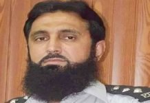 Senior FIA officer shot dead in Lakki Marwat FIA officer - The News Today - TNT