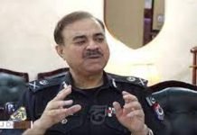 IGP directs officers to adopt proactive policing IGP - The News Today - TNT