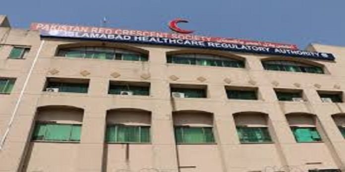 IHRA IHRA - The News Today - TNT