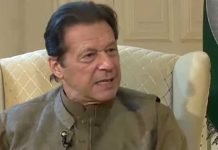 Extending Gen Bajwa’s tenure was a ‘mistake,’ admits Imran Khan Imran - The News Today - TNT
