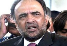 Government to hold elections if CM Elahi dissolves Punjab Assembly: Kaira Kaira - The News Today - TNT