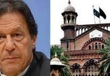Imran Khan reaches LHC for seeking protective bail LHC - The News Today - TNT