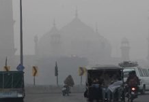 Lahore schools, private offices to close thrice a week as smog worsens Lahore - The News Today - TNT