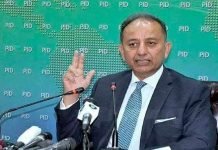 Russia offers crude oil on discount to Pakistan, says minister Malik - The News Today - TNT
