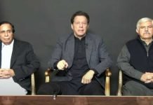 Punjab, KP assemblies to be dissolved on Dec 23: Imran Khan Meeting - The News Today - TNT