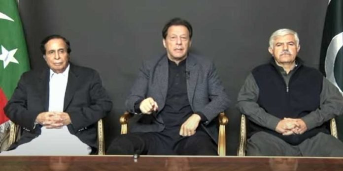 Meeting - The News Today - TNT