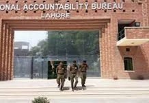 Lahore court summons NAB witnesses in Shehbaz Sharif’s Ashiyana housing case NAB - The News Today - TNT
