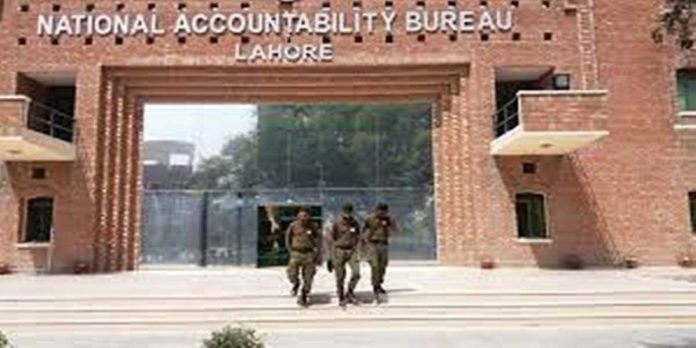 NAB - The News Today - TNT