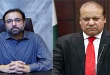 Chaudhry Salik meets Nawaz amid rumors of ‘revolt’ in Punjab Nawaz - The News Today - TNT