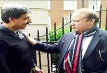 Nasir Butt wins second £100000 defamation case; UK judge accepts evidence of Nawaz Sharif victimization Nawaz - The News Today - TNT