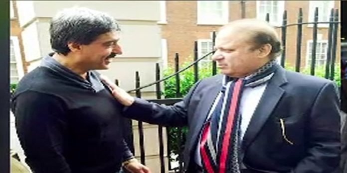 Nawaz Nawaz - The News Today - TNT