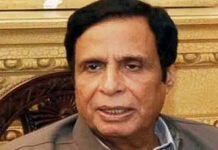 Parvez Elahi challenges de-notification as Punjab CM in LHC PE - The News Today - TNT