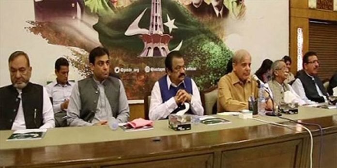 PML-N PML-N - The News Today - TNT